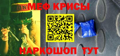 гашиш Первоуральск