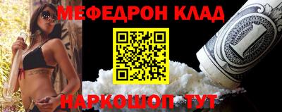 синтетический гашиш Пенза