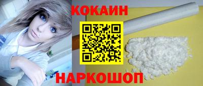 гашиш Первоуральск