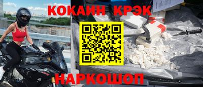 гашиш Первоуральск
