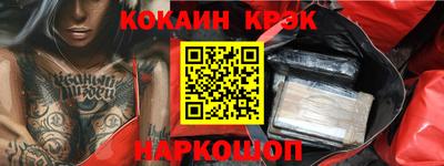 гашиш Первоуральск