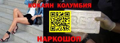 гашиш Первоуральск