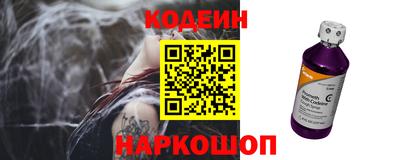 гашиш Первоуральск