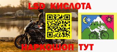 синтетический гашиш Пенза