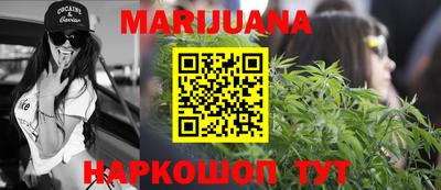 синтетический гашиш Пенза