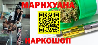 синтетический гашиш Пенза