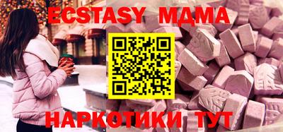 гашиш Первоуральск