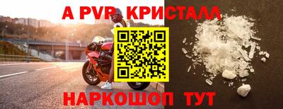 гашиш Первоуральск