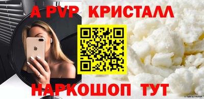гашиш Первоуральск