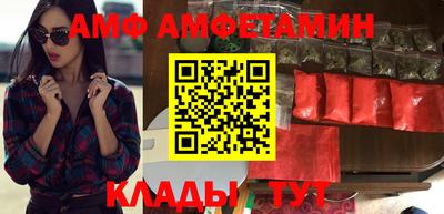 гашиш Первоуральск