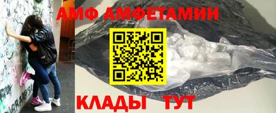 синтетический гашиш Пенза