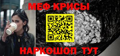 синтетический гашиш Пенза
