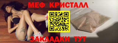 гашиш Первоуральск