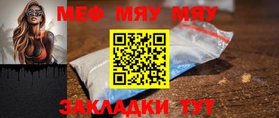 гашиш Первоуральск