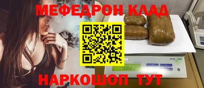 гашиш Первоуральск